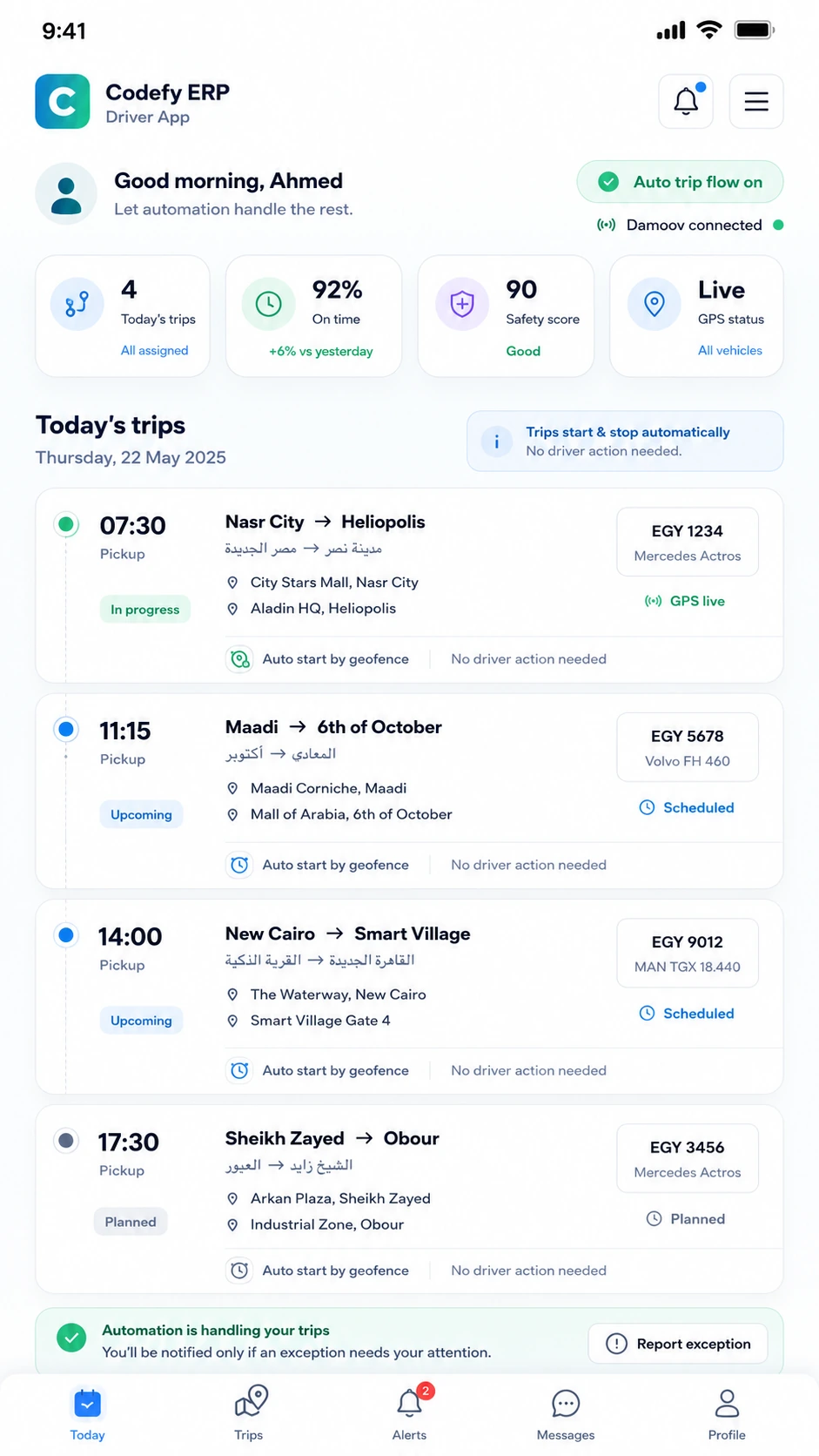 Codefy ERP driver app geofence workflow screenshot