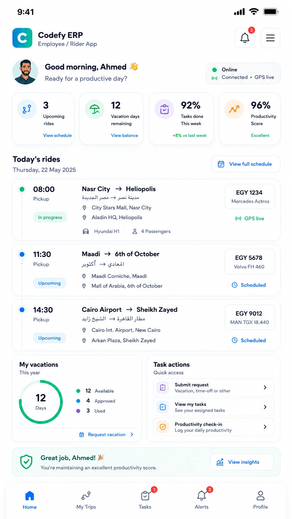 Codefy ERP employee app feedback screenshot