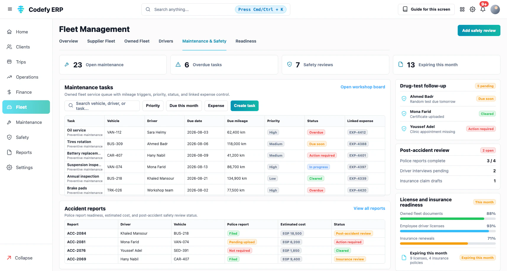 Codefy ERP data management screen screenshot